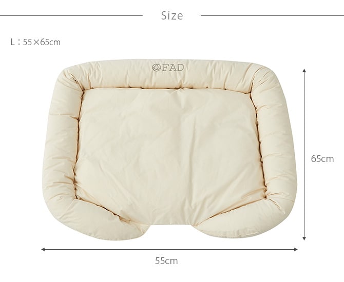 FAD ファッド オーガニック・ペットベッド L  犬用 猫用 ペット ベッド  