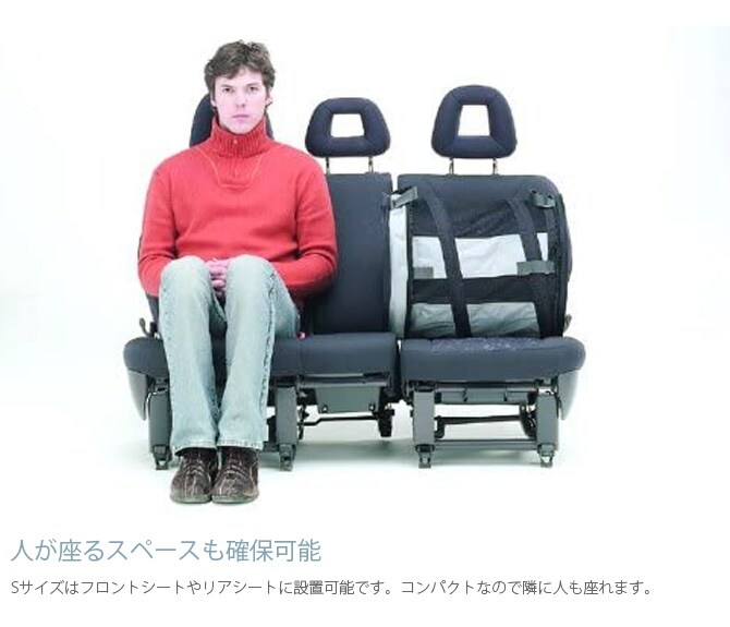 egr ペットチューブ S  犬用 ペット用 ドライブ ハウス ゲージ 固定 車  