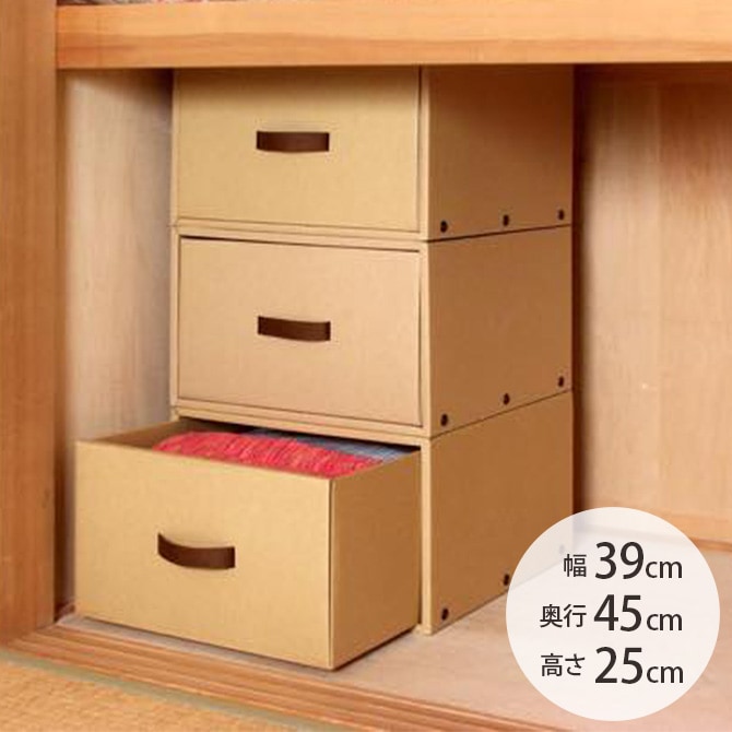 クラフト クローゼット衣装ケース  