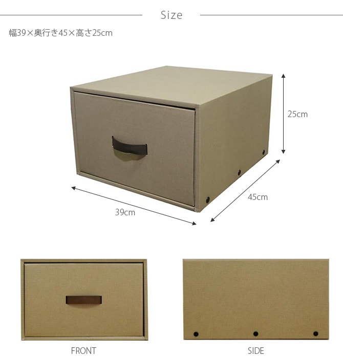 クラフト クローゼット衣装ケース  