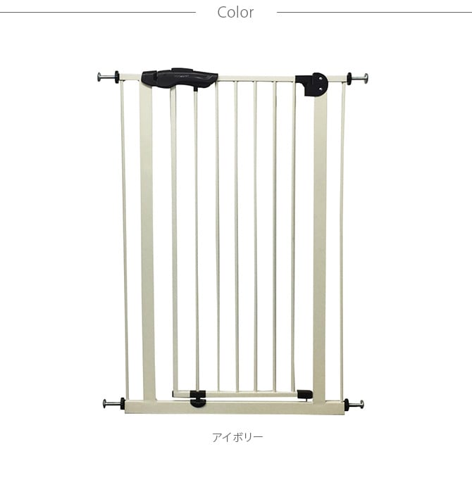 スチールハイゲート 110cm 犬用 ゲート 侵入防止 扉 高い ハイタイプ ペット用
