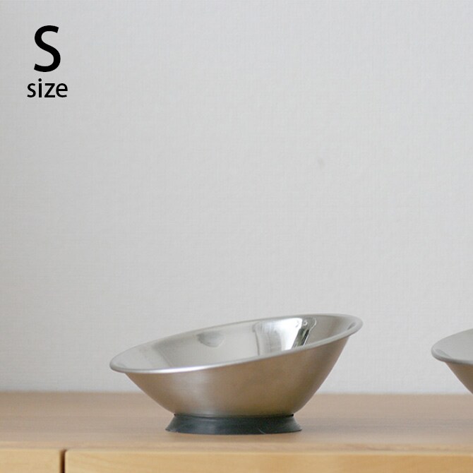 Durapet デュラペット スラントボウル S 犬用 猫用 ペット用 フードボウル ズレない 動かない 吸盤付き