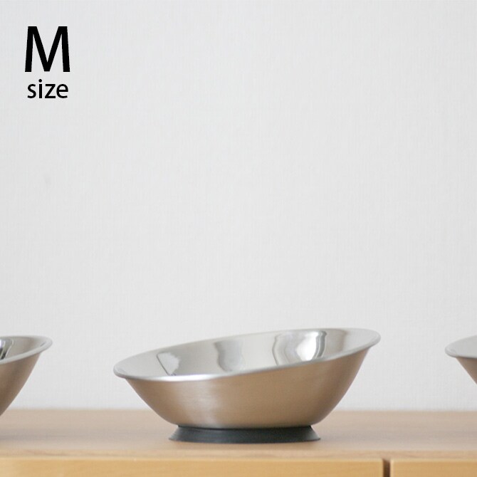 Durapet デュラペット スラントボウル M 犬用 猫用 ペット用 フードボウル ズレない 動かない 吸盤付き