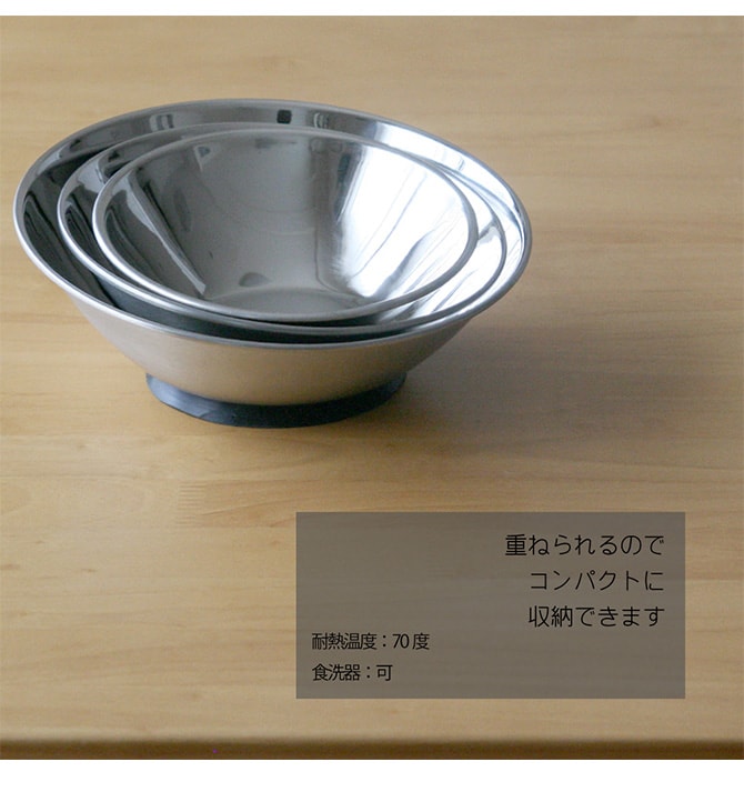 Durapet デュラペット スラントボウル M 犬用 猫用 ペット用 フードボウル ズレない 動かない 吸盤付き