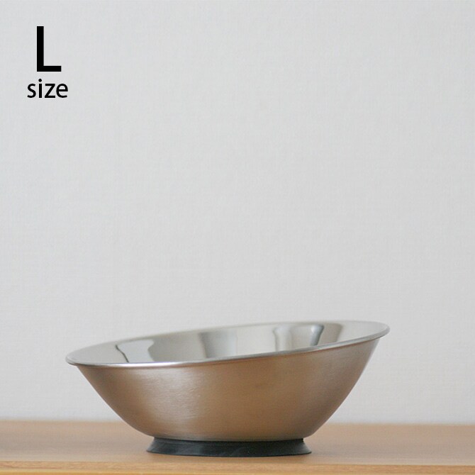 Durapet デュラペット スラントボウル L 犬用 猫用 ペット用 フードボウル ズレない 動かない 吸盤付き