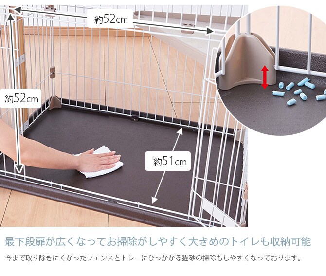 Bonbi ボンビアルコン ウッドワンサークルキャット ワイドドア 2段  キャットサークル キャットケージ 猫用 2段 ナチュラル シンプル ハンモック付き 掃除しやすい  