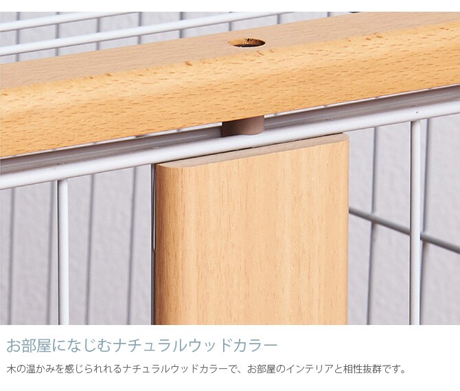 Bonbi ボンビアルコン ウッドワンサークルキャット ワイドドア 2段  キャットサークル キャットケージ 猫用 2段 ナチュラル シンプル ハンモック付き 掃除しやすい  