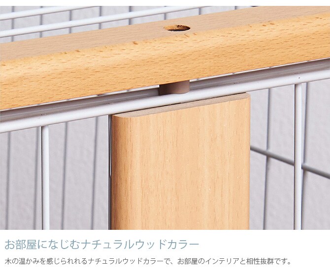 Bonbi ボンビアルコン ウッドワンサークルキャット ワイドドア 3段  キャットサークル キャットケージ 猫用 3段 ナチュラル シンプル ハンモック付き 掃除しやすい  