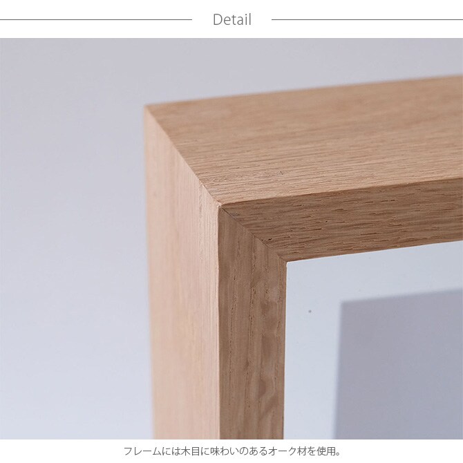 Horn Please ホーン プリーズ OAK WOOD ディスプレイボックス スクエア L