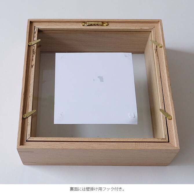 Horn Please ホーン プリーズ OAK WOOD ディスプレイボックス スクエア S