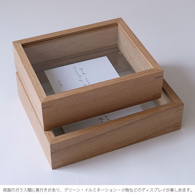 Horn Please ホーン プリーズ OAK WOOD ディスプレイボックス レクタングル S