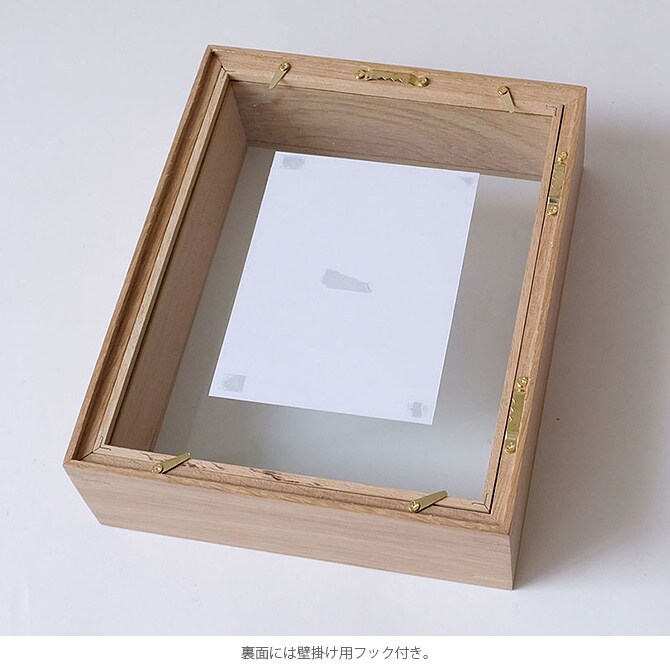 Horn Please ホーン プリーズ OAK WOOD ディスプレイボックス レクタングル S