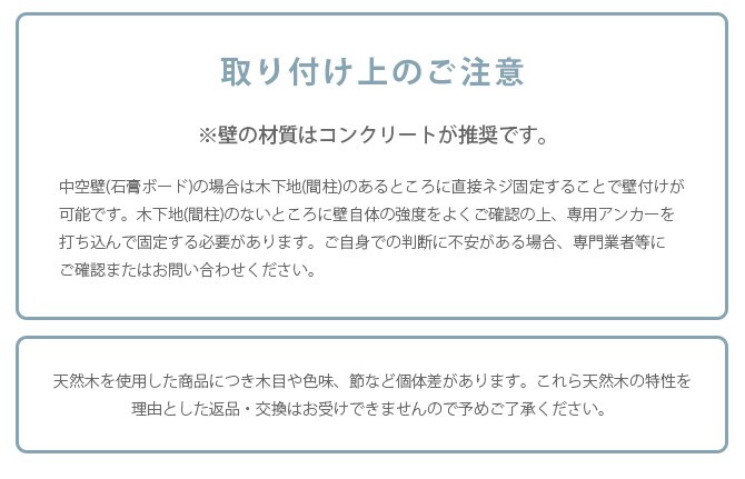 MYZOO マイズー OBLONG 透明キャットステップ 60cm 猫用 キャットステップ キャットウォーク 壁付け 壁掛け クリア アクリル 猫用家具 キャットタワー 北欧