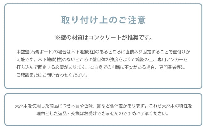 MYZOO マイズー OBLONG 透明キャットステップ 90cm 猫用 キャットステップ キャットウォーク 壁付け 壁掛け クリア アクリル 猫用家具 キャットタワー 北欧