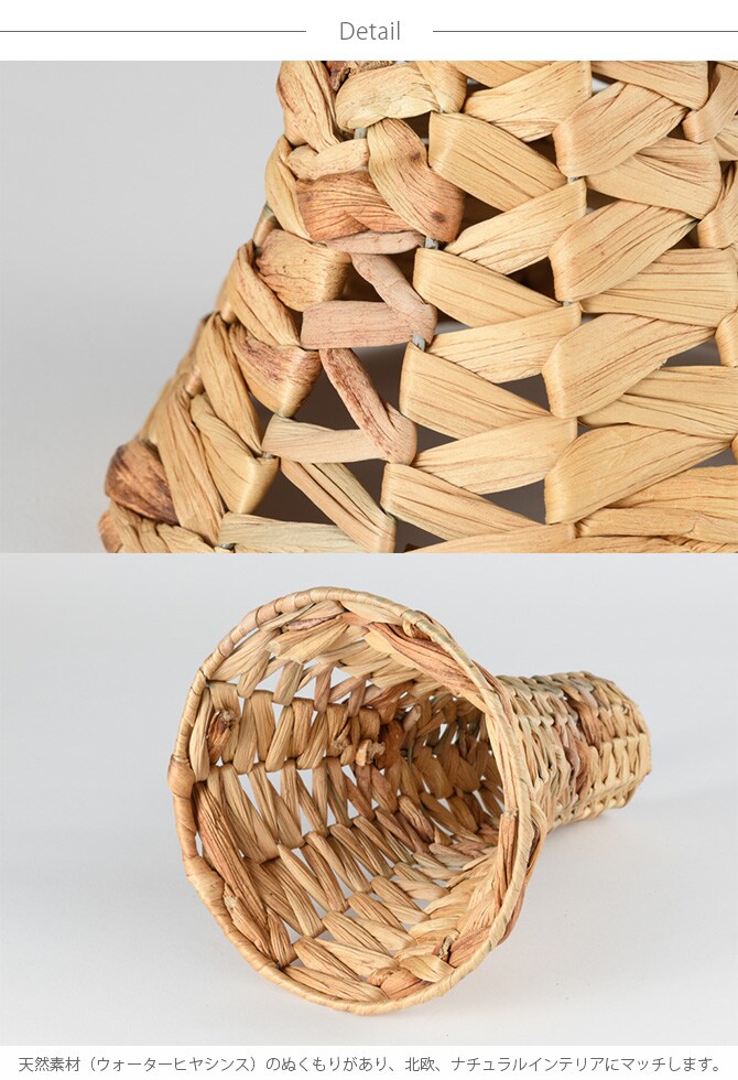 Another Garden アナザーガーデン ボタニックハンギングライトカバー （ライト別売） 