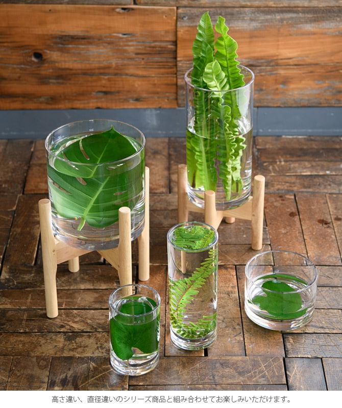 FOYER ホワイエ PVスタンド 直径20cm用