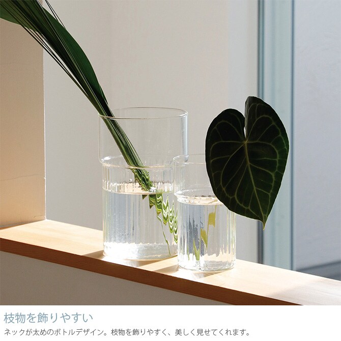Horn Please ホーン プリーズ リューズガラス クーレライン フラワーベース マルシュ S 