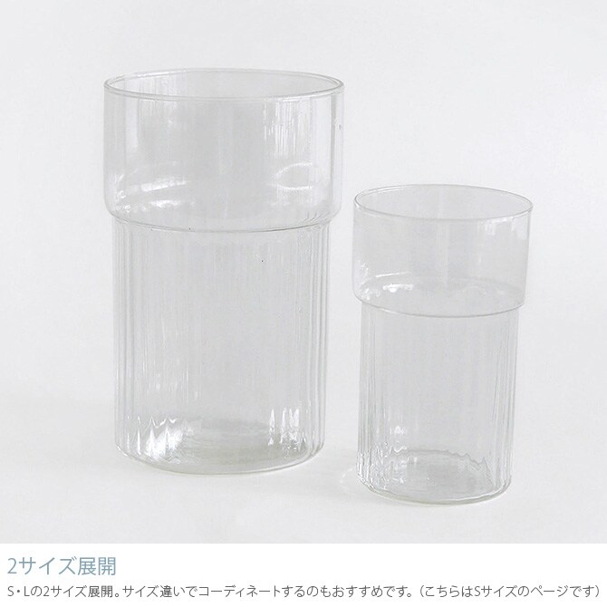 Horn Please ホーン プリーズ リューズガラス クーレライン フラワーベース マルシュ S 