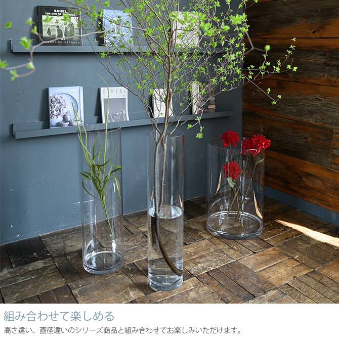 FOYER ホワイエ PVシリンダー 直径20cm×高さ80cm 