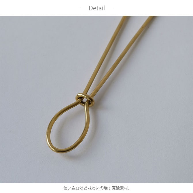 Horn Please ホーン プリーズ BRASS ハンギング リング 