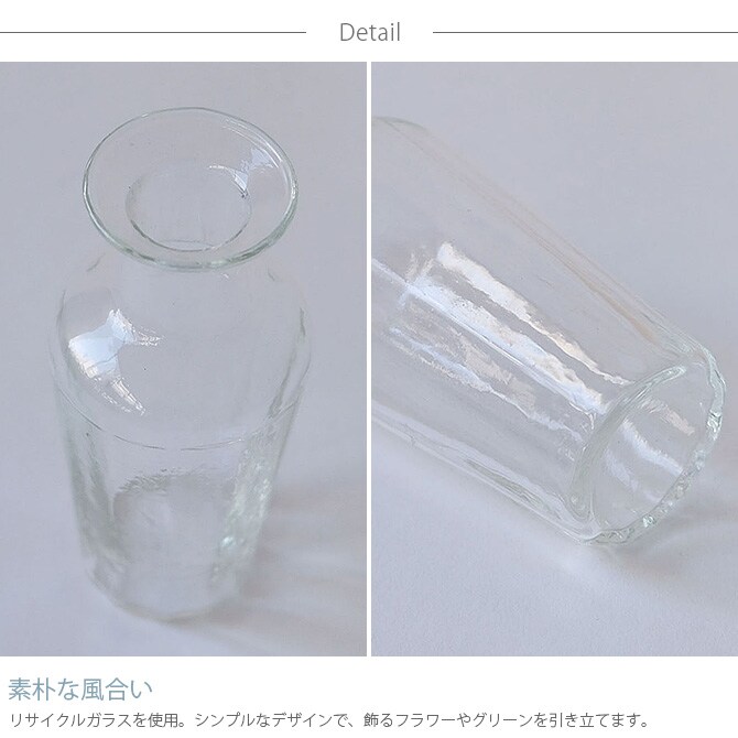 Horn Please ホーン プリーズ リューズガラス ワイズライン フラワーベース フレーズ