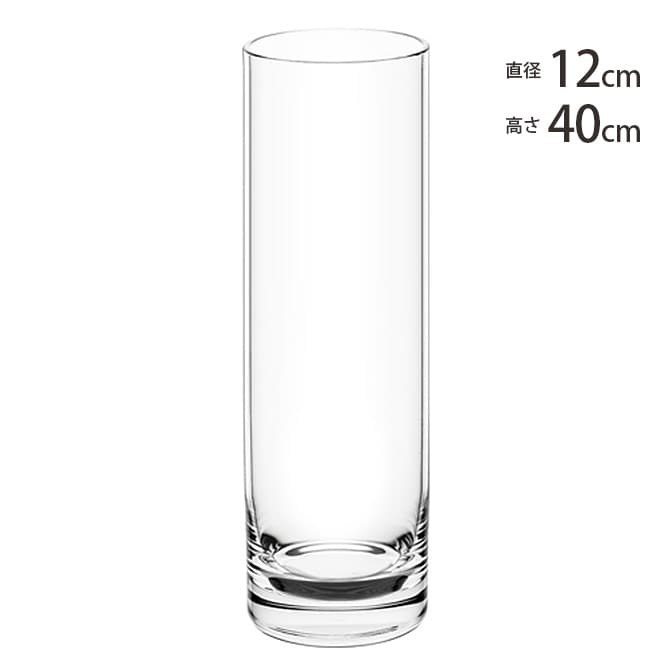 FOYER ホワイエ PVシリンダー 直径12cm×高さ40cm