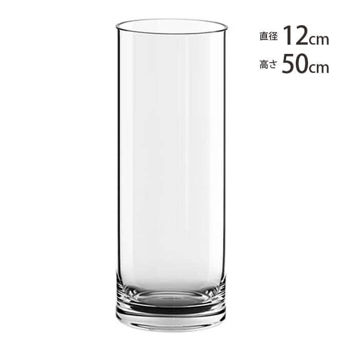 FOYER ホワイエ PVシリンダー 直径12cm×高さ50cm 