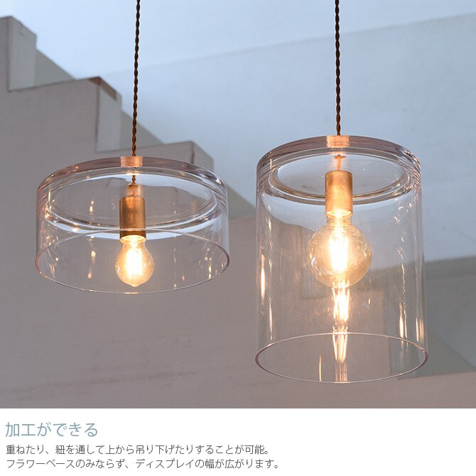 FOYER ホワイエ PVシリンダー 直径12cm×高さ50cm 