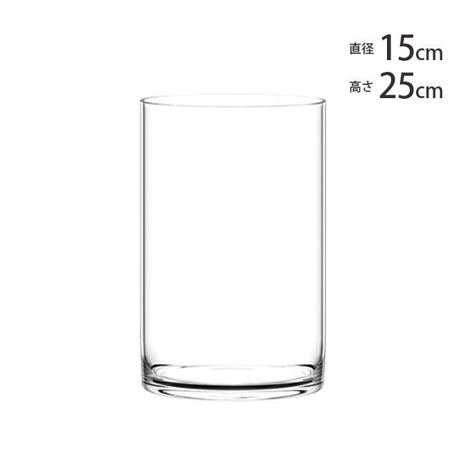 FOYER ホワイエ PVシリンダー 直径15cm×高さ25cm 