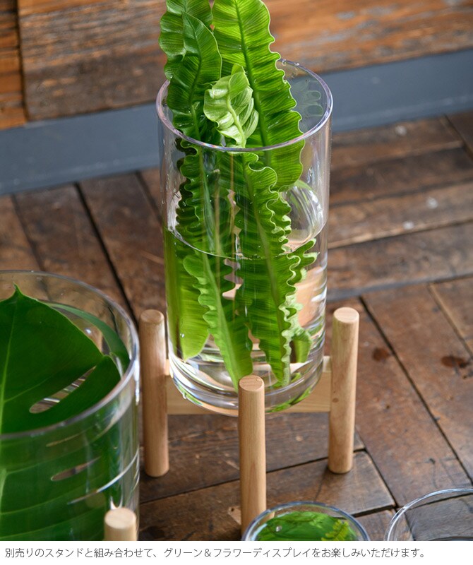 FOYER ホワイエ PVシリンダー 直径15cm×高さ35cm