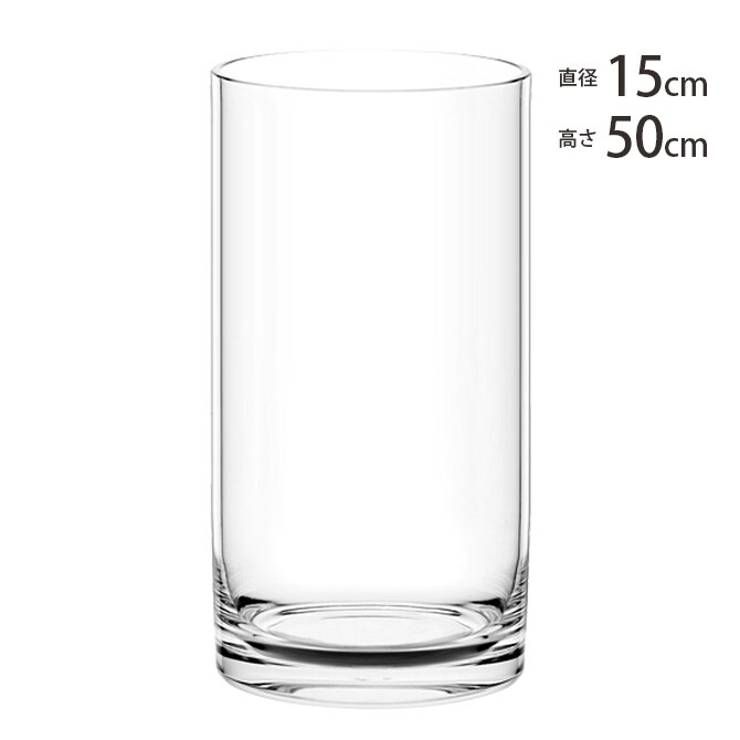 FOYER ホワイエ PVシリンダー 直径15cm×高さ50cm