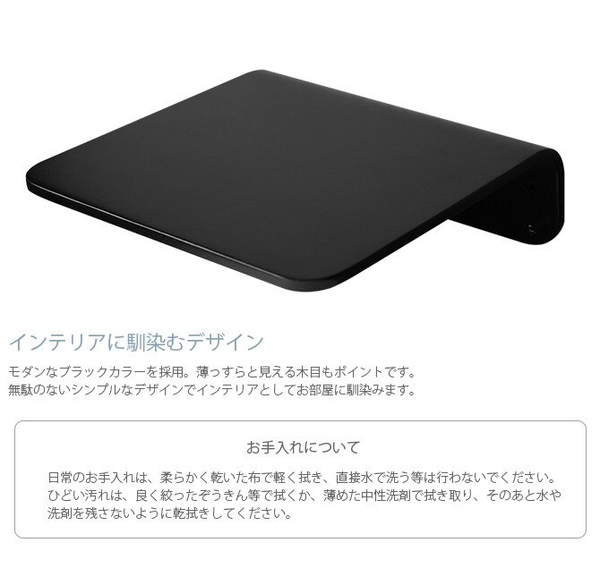 MYZOO マイズー Lack M キャットステップ ラック M 2枚セット 猫 キャットステップ キャットウォーク 壁付け 壁掛け ブラック シンプル MY ZOO 北欧