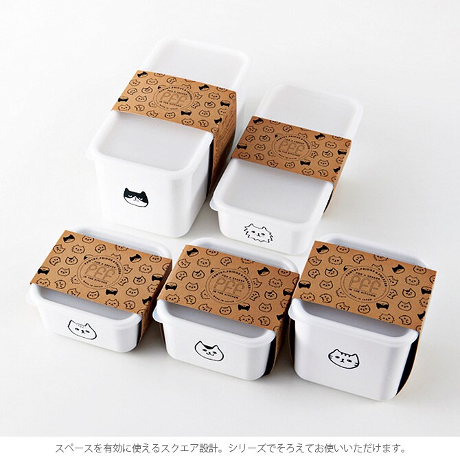 SO-Q STYLE ソーキュースタイル PFF NECO スクエアストッカー XS