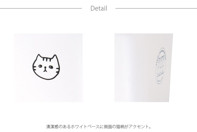 SO-Q STYLE ソーキュースタイル PFF NECO スクエアストッカー M
