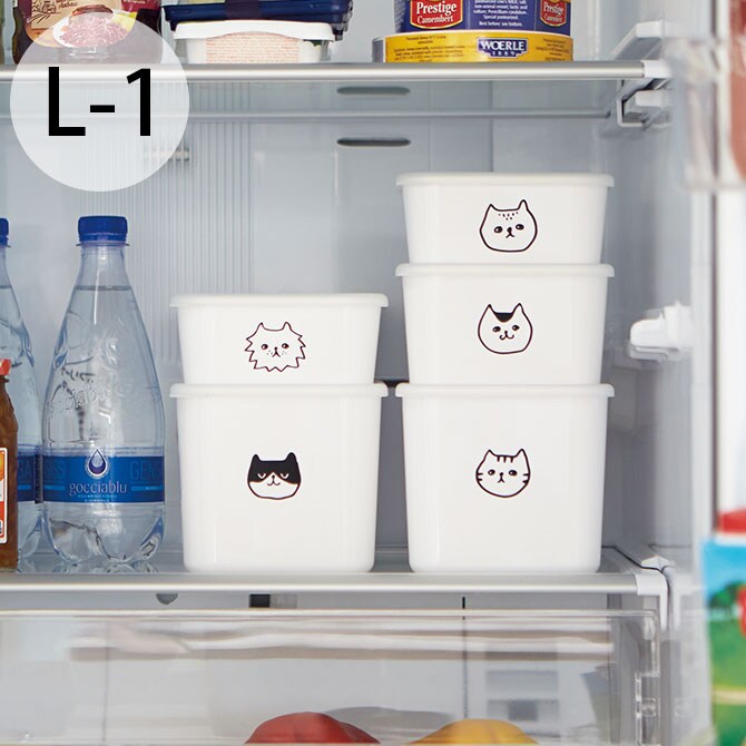 SO-Q STYLE ソーキュースタイル PFF NECO スクエアストッカー L-1