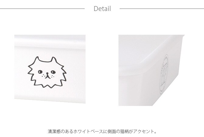 SO-Q STYLE ソーキュースタイル PFF NECO スクエアストッカー L-1
