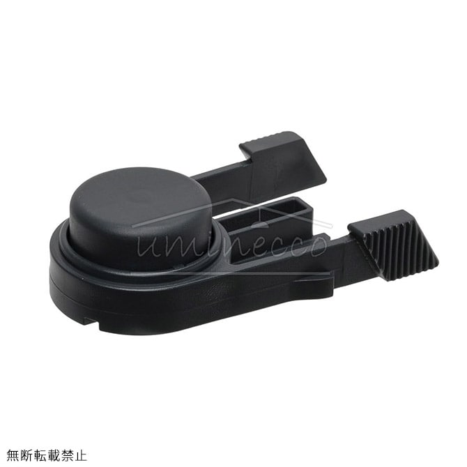 OPPO(オッポ) Pet Carrier muna CS専用　スペア室内用キャップ 1個  ペット 犬用 猫用 屋内用キャップ  