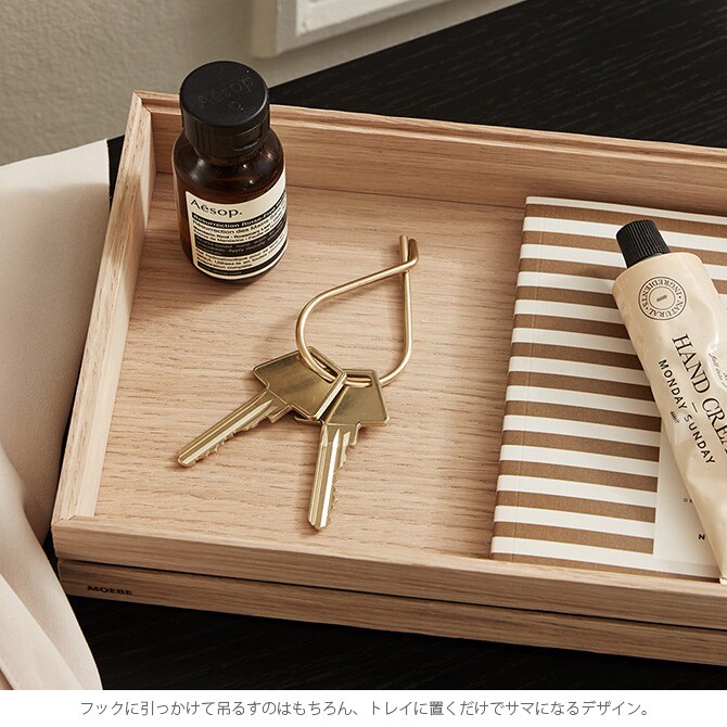 MOEBE ムーベ キーリング