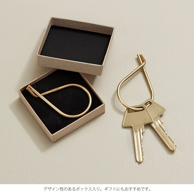 MOEBE ムーベ キーリング