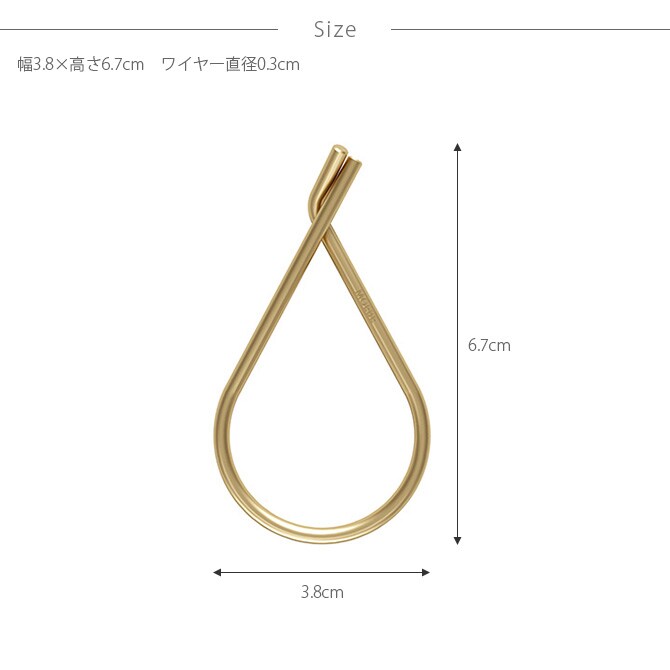 MOEBE ムーベ キーリング