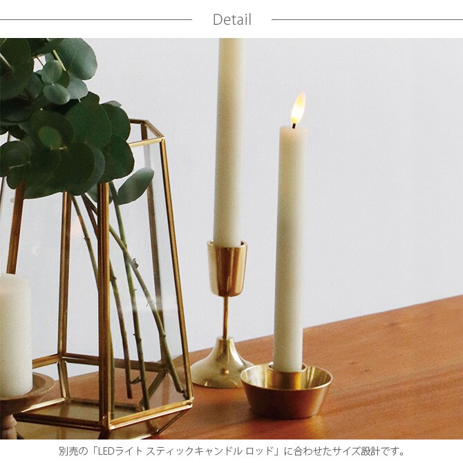 Horn Please ホーン プリーズ BRASS キャンドルホルダー トレー