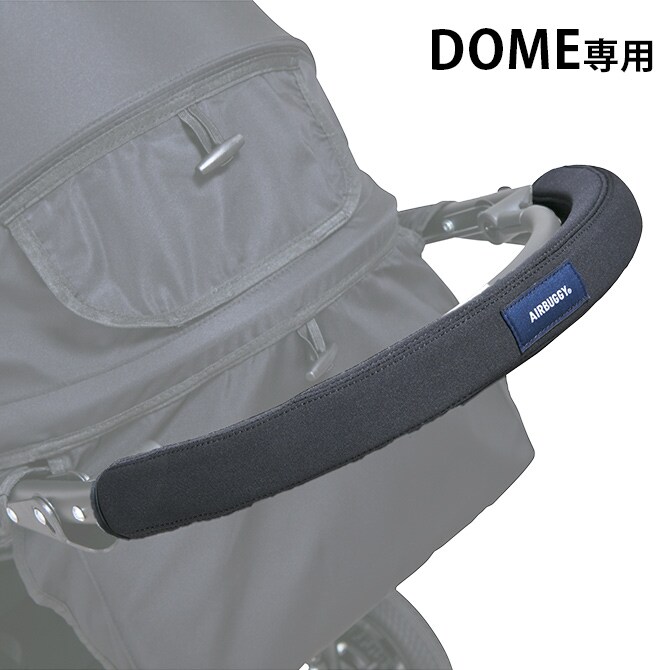 AIR BUGGY エアバギー バーカバー シングル用 ブラック 犬 猫 ペット カート用 キャリー用 バギー用 カバー パーツ オプション