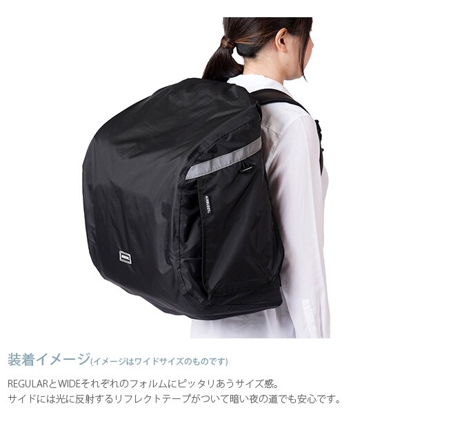 AIR BUGGY エアバギー 3WAY バックパックキャリー レギュラー用レインカバー 犬 猫 ペット レインカバー ペットキャリー用 雨 レイン カバー 防水