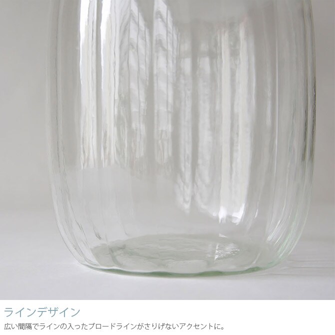 Horn Please ホーン プリーズ リューズガラス ブロードライン フラワーベース ジェルム S 