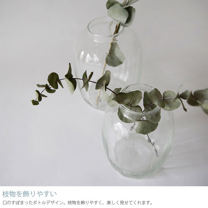 Horn Please ホーン プリーズ リューズガラス ブロードライン フラワーベース ジェルム S 