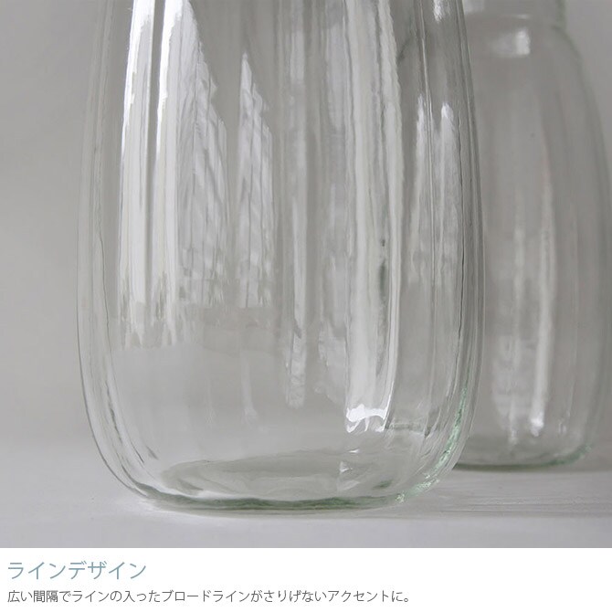 Horn Please ホーン プリーズ リューズガラス ブロードライン フラワーベース トロン L 