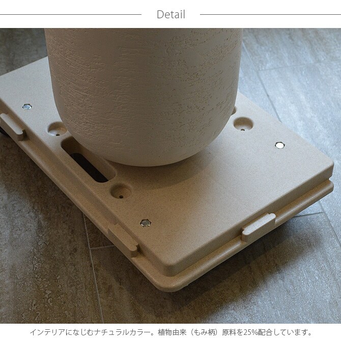 COLLEND コレンド ホームキャリー バイオマス 