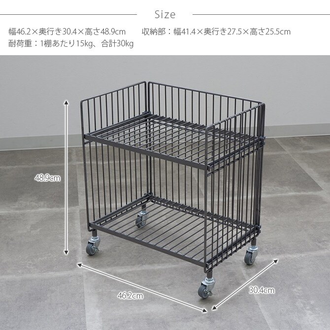 COLLEND コレンド ワイヤーワゴン （レギュラー・シングル） 