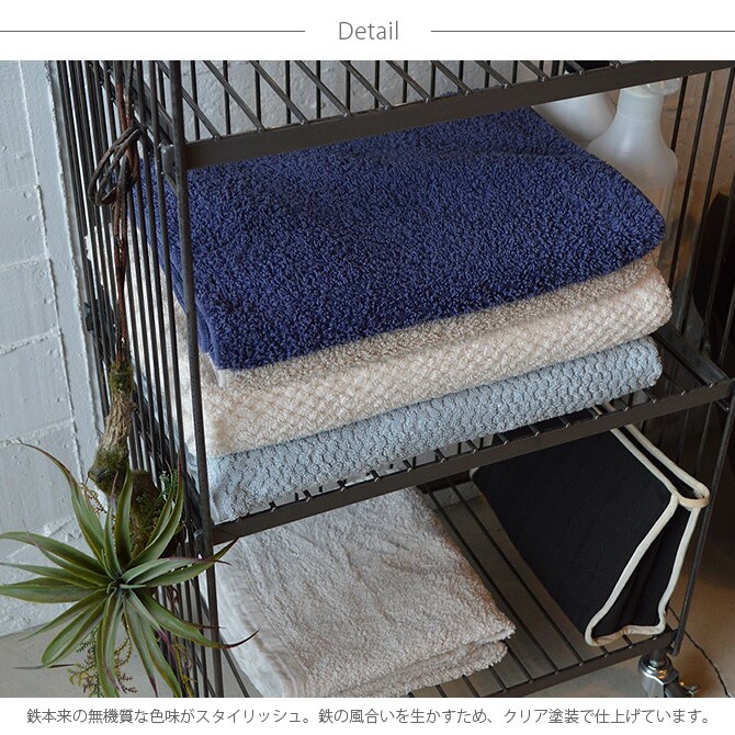 COLLEND コレンド ワイヤーワゴン （レギュラー・ダブル） 