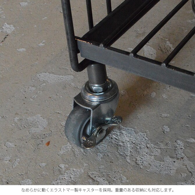 COLLEND コレンド ワイヤーワゴン （レギュラー・ダブル） 